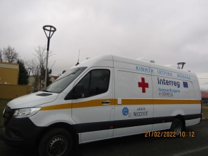 Mobile Medical Unit